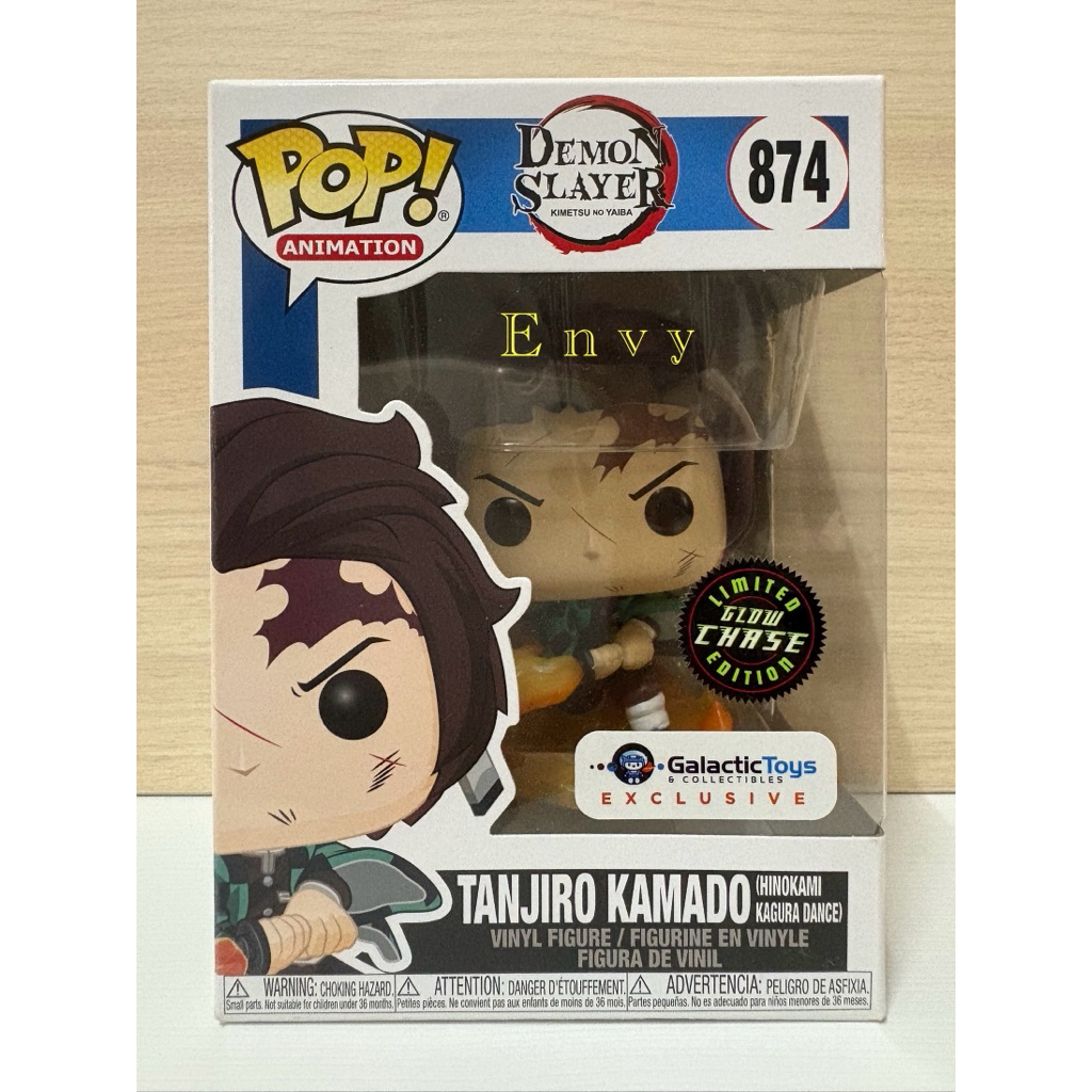✨พร้อมส่ง✨ ของแท้ 💯 Funko Pop Demon Slayer - Tanjiro Kamado [Galactic Toys] [Chase] 874