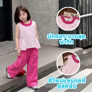 ชุดเสื้อแขนกุดสำหรับเด็กผู้หญิง ดีไซน์ทันสมัยสไตล์เกาหลี เสื้อลายทางน่ารัก ทำจากผ้าชีฟองเนื้อนุ่ม ระบายอากาศได้ดี