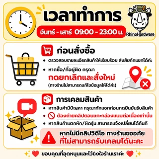 【สุดคุ้ม🔥】อลูมิเนียมฟอยล์ เกรดหนาพิเศษ ทนร้อน กันน้ำมัน ใช้ได้ทั้งอบและย่าง 3M/5M/20M