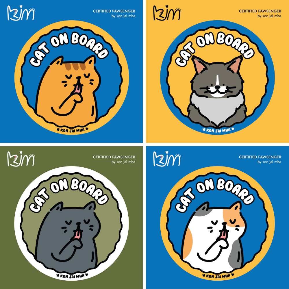 สติ๊กเกอร์ติดรถ Cat on Board | konjaimha by Dylano (No.61-64)
