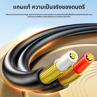 3.5มม.to 2RCA สายเคเบิ้ลเสียงสเตอริโอ Hifi เคสอลูมิเนียม 1.5~5 เมตร