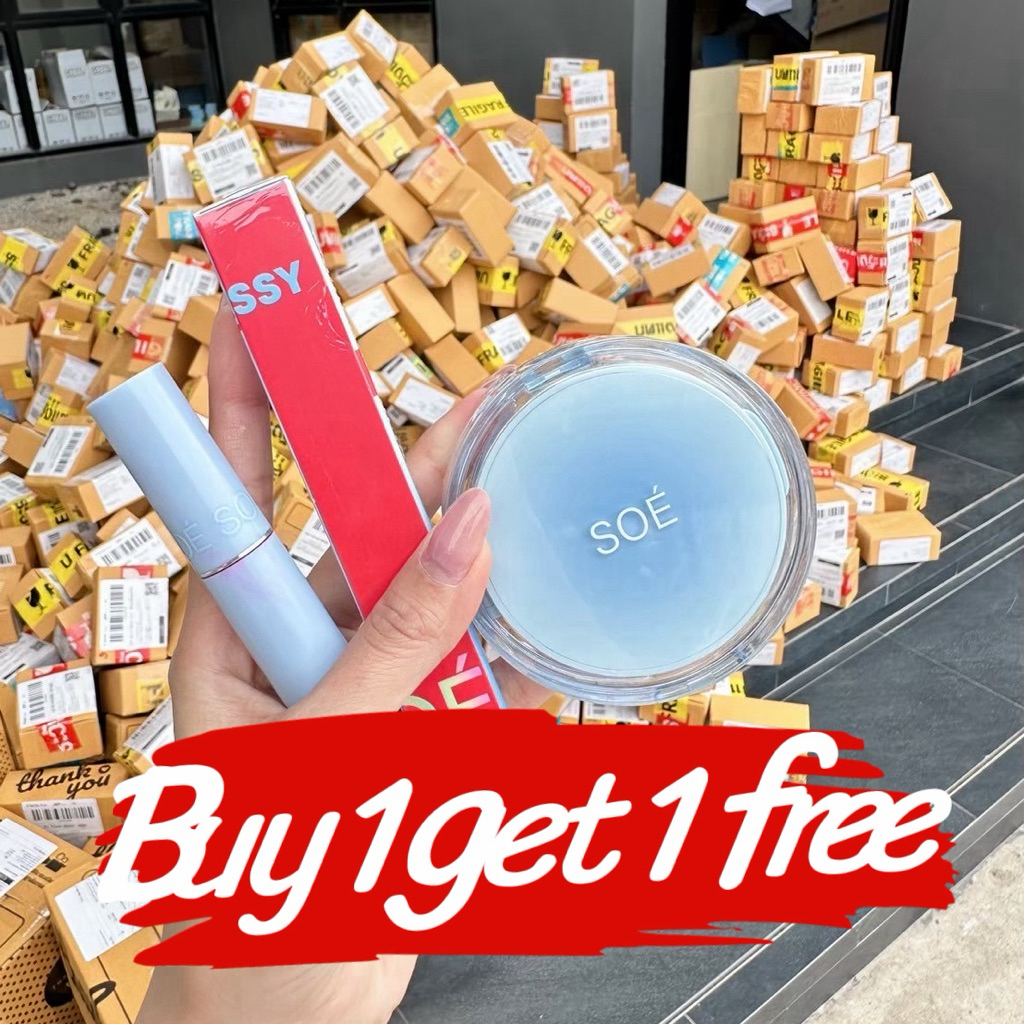 ซื้อ1แถม1 คุชชั่นโซเอ้ตลับสีฟ้า🩵รับฟรี Soé  glassy tint 1แท่ง สินค้ามีจำนวนจำกัด