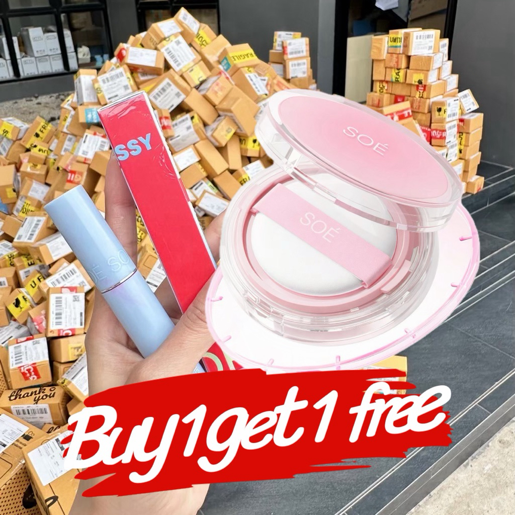 โปรโมชั่น1แถม1 SOÉ CUSHION 15 g 🩷คุชชั้นโซเอ้สูตรแมตส์ตลับชมพูแถมฟรี Soé Glassy tint จาก598บาท เหลือเพียง349บาท