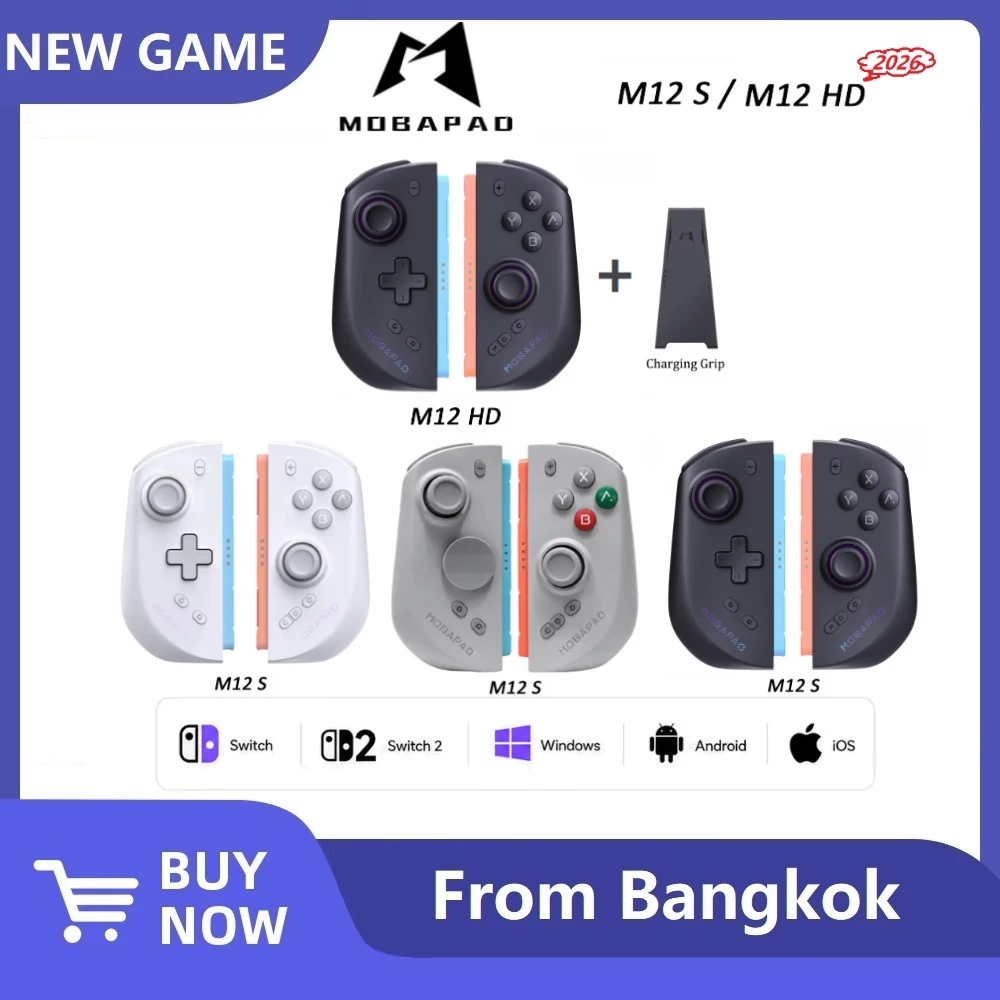 Local MOBAPAD M12 HD / M12 Sพร้อมจอยสติ๊ก TMR พร้อมปุ่มเชิงกลสำหรับปรับแต่งมาโครเกมแพด