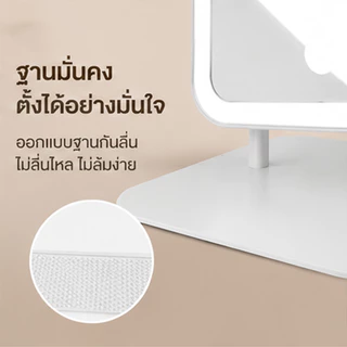 กระจกมีไฟ LED แสงไฟ3สี ชาร์จUSB กระจกแต่งหน้า ส่องหน้า แบบพกพา กระจก กระจกตั้งโต๊ะ กระจกตั้งโต๊ะ กระจก 18.5 * 14.5cm