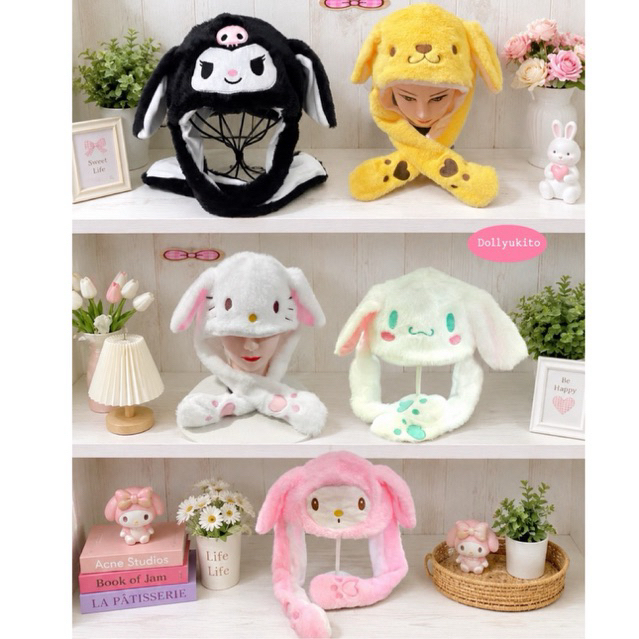 หมวกตุ๊กตาหูกระดิกได้ผ้าขนนุ่ม
