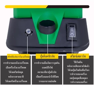【TurSpid】เครื่องย่อยไม้ 220V เครื่องบดย่อยกิ่งไม้ เครื่องบดใบไม้ เครื่องบดกิ่งไม้ เครื่องย่อยไม้กำลังสูงพิเศษ 4000W【COD】