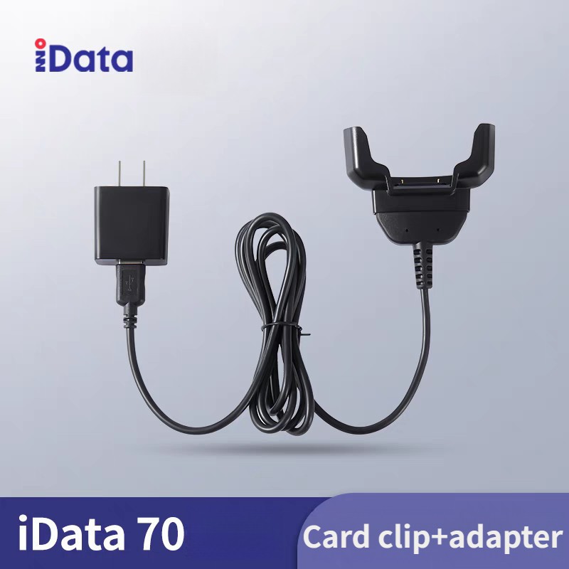💫iData95 Handheld Terminal PDA Original charging card holder, data collector เครื่องชาร์จ