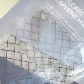 Arocell Botulcare Neck Mask/ Graphene Mask