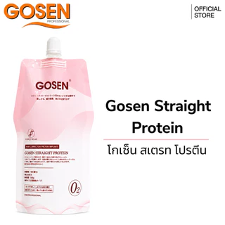 (ส่งฟรี) Gosen ครีมยืดโปรตีน สูตรแข็งแรง / สูตรอ่อนแอ สำหรับช่างทำผม (450 มล.)