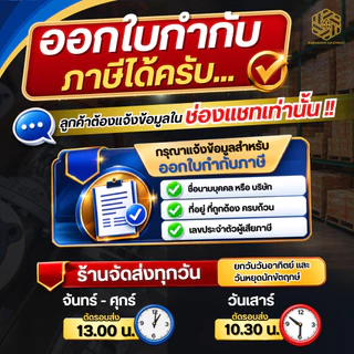 สวิงเช็ควาล์ว ทองเหลือง KITZ รุ่น R 1.1/4 - 2 นิ้ว