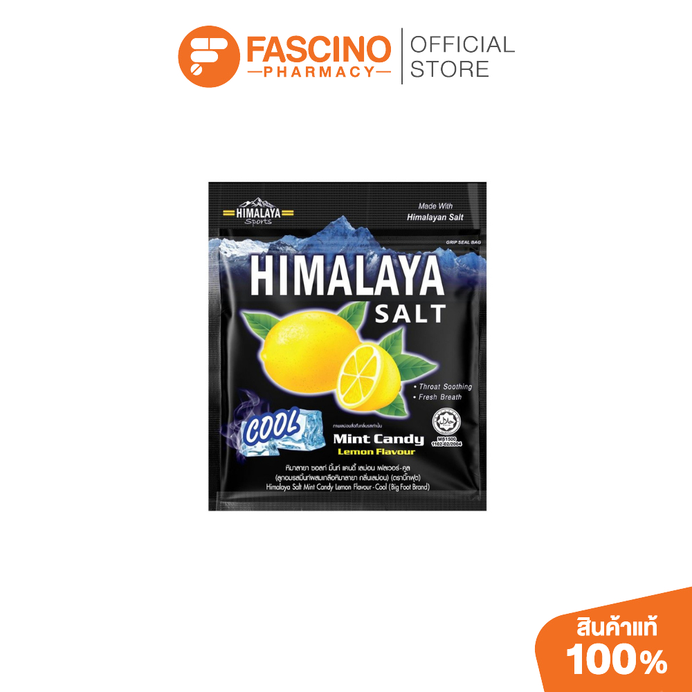 HIMALAYA SALT MINT LEMON ลูกอมผสมเกลือหิมาลายา กลิ่นเลมอน (15g.)