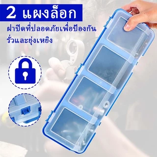 กล่องเก็บชิ้นส่วนสีฟ้า 4 ช่องกล่องเก็บสกรู, ตู้โชว์ชิ้นส่วนพลาสติกภาชนะบาร์เรล