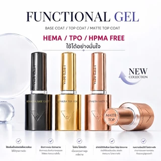 ไม่มี HEMA ·ไม่มี TPO ·ไม่มี HPMA พร้อมส่ง VENALISA Select ท็อป เบส เคลือบเล็บ 10ml Top coat / Base coat /Matte top