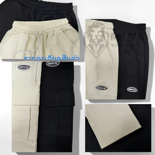 L-5XL กางเกงคาโก้ชาย หลวมขากระบอกตรง หลายกระเป๋า สีดำ-ขาว เนื้อผ้าระบายอากาศ ใส่ได้ทุกวัน สั่งเลย