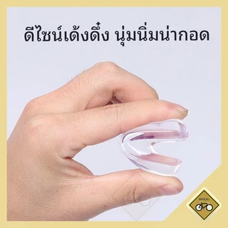 ซิลิโคนกันมุมโต๊ะ ขอบโต๊ะ กันกระแทก สีใส ติดตั้งง่าย ทนทาน