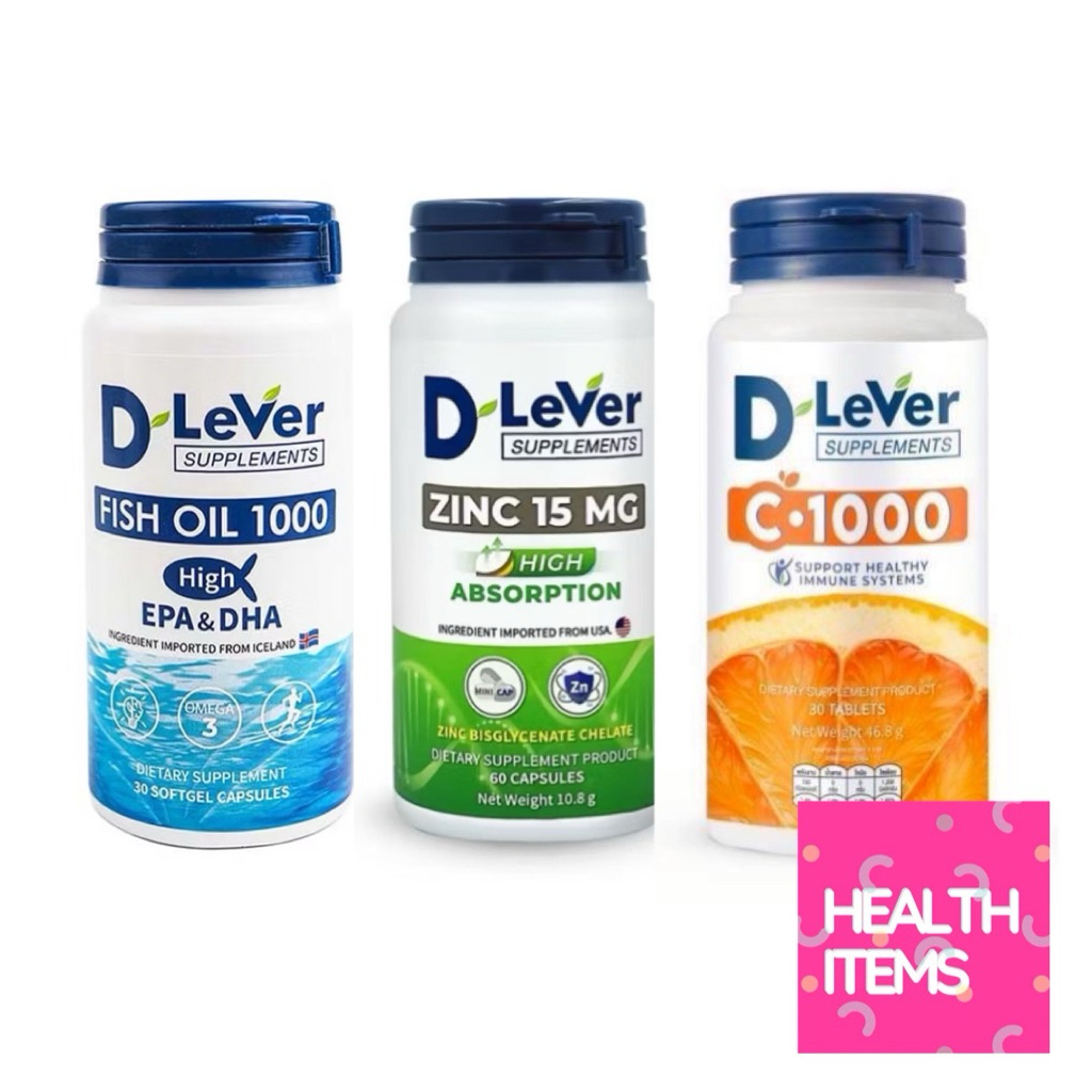 D Lever Zinc / Fish Oil / C-1000