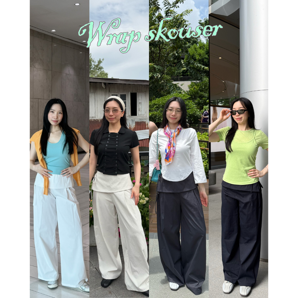 UIUI | WRAP SKOUSER กระโปรงกางเกงขายาว เชือกผูกเอว