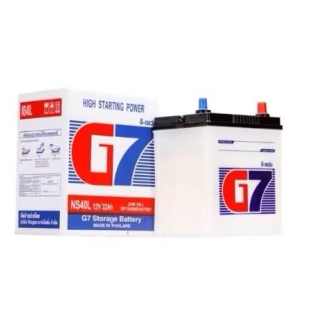 🔥ลดวันเดียว🔥 แบตเตอรี่ G7 NS40 12V 32Ah