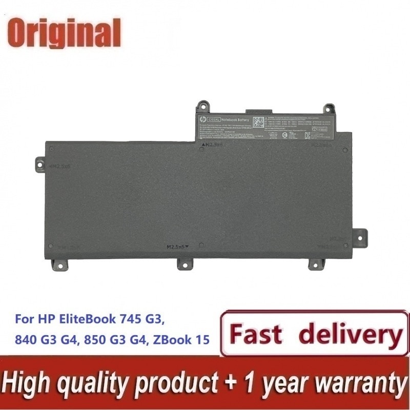 CI03 CI03XL Battery for HP ProBook 640 G2 645 G2 650 G2 655 G2