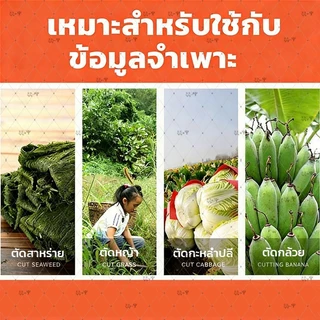 💥จัดส่งที่รวดเร็ว💥เคียวเหล็กแมงกานีส60CM ด้ามยาวเคียวเกี่ยวหญ้า มีดถางหญ้า