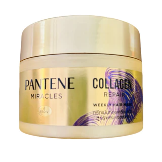 Pantene แพนทีน แฮร์ มาสก์ คอลลาเจน รีแพร์ วีคลี่ 170 มล. แพนทีน บำรุงเส้นผม ครีมบำรุงผม ทรีทเม้นท์บำรุงผม