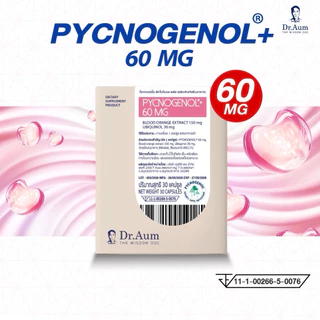 Dr.Aum Pycnogenol Plus 60 mg/capsule จำนวน 30 capsules ด็อกเตอร์อั้ม พิกโนจีนอล พลัส ขนาด 60 มก ต่อ แคปซูล จำนวน 30 แคปซ