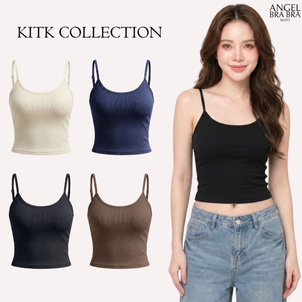 AngelBraBra เสื้อสายเดี่ยวพร้อมบรา รุ่น KiTk