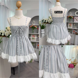 (อก28-42) เสื้อสายเดี่ยวสม็อคตัวยาวลายริ้ว detail แต่งลูกไม้ แต่งทูโทน เสื้อสายเดี่ยวสาวอวบใส่ได้อกถึง 42 นิ้ว