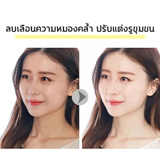 เซรั่มบำรุงผิวหน้าโสมทอง สารสกัดรากโสม อุดมกรดไฮลูโรนิก ต่อต้านริ้วรอยผิวใส