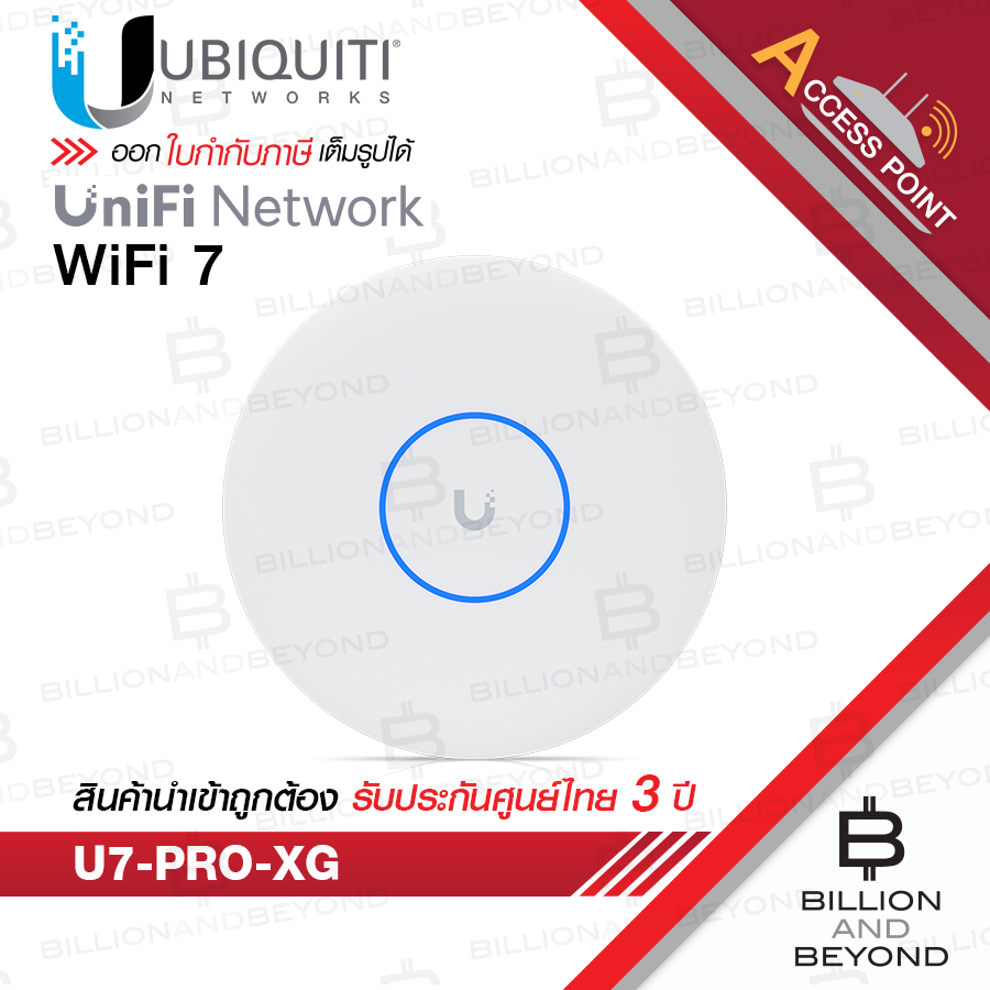 UBIQUITI U7-PRO-XG Access Point Tri-Radio 2.4,5,6GHz, WiFi 6/6E, WiFi 7 BY BILLION AND BEYOND SHOP