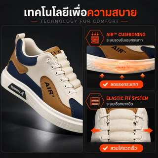 ผู้ชายรองเท้าลําลองรองเท้ากีฬาสบายระบายอากาศพื้นรองเท้ากันลื่นสวมใส่ตลอดทั้งวันไม่เหนื่อยทุกวันทุกการแข่งขันจัดส่งที่รวด