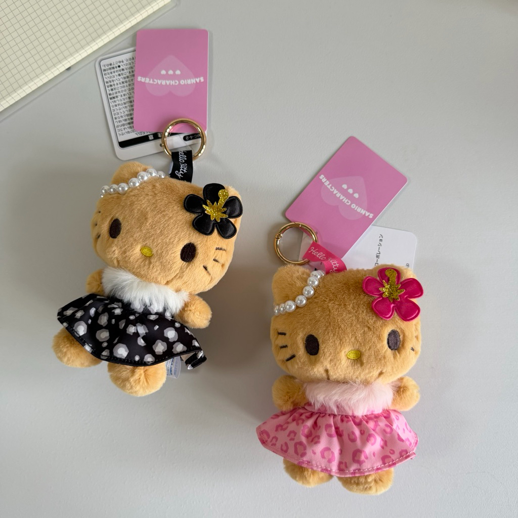 พร้อมส่ง พวงกุญแจ Summer / ผิวแทน ฮาวาย / Leo Galneko ลายเสือกรามู