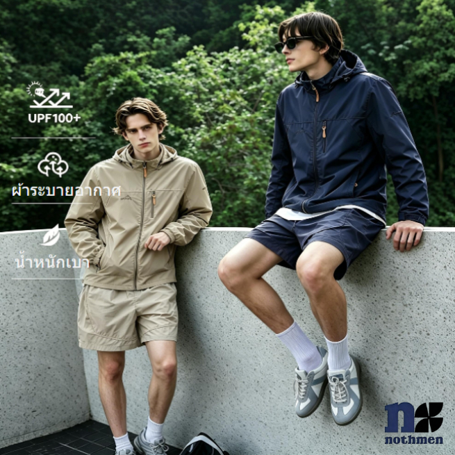ZITY เสื้อแจ็คเก็ตผู้ชายสำหรับกิจกรรมกลางแจ้ง เสื้อกันลมน้ำหนักเบามีฮู้ด สำหรับเดินทางและเดินป่า