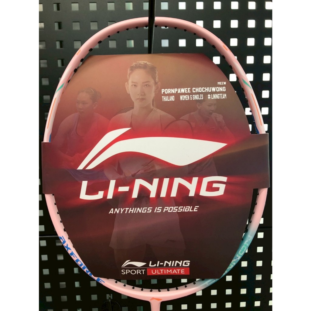 LI-NING AXFORCE CANNON (4U/5U) ไม้แบดมินตัน แถมซอง+กริปพันด้าม+เอ็น พร้อมขึ้นฟรี ประกันศูนย์ 6 เดือน