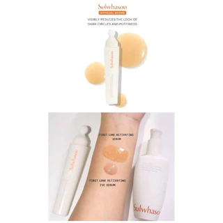 🟡(ใหม่)(Eye Serum บำรุงรอบดวงตา)(ขนาด 1ml) First Care Activating Eye Serum