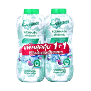 แป้งเย็นเอเวอร์เซ้นส์ขนาด280กรัม(แพคคู่) 1แพคx2