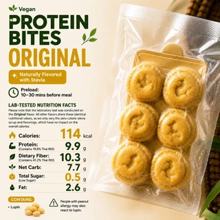Vegan protein chewy bite - ถั่วกวนคลีน แคล lab test เจ fiber preload