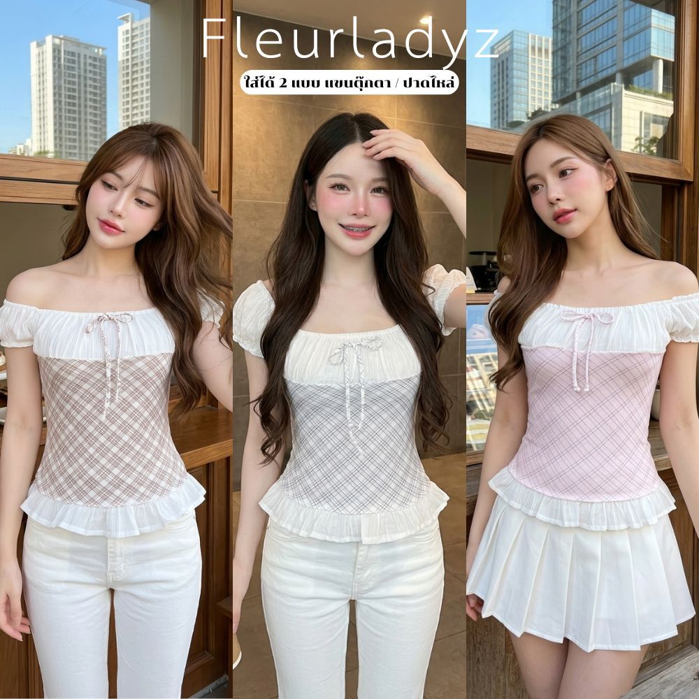 Fleurladyz เสื้อแขนตุ๊กตา แต่งโบว์อก สไตล์เกาหลี คาเฟ่ ดีเทลผูกโบว์น่ารัก ผ้าร่องแต่งชีฟอง ใส่ได้ 2 แบบ