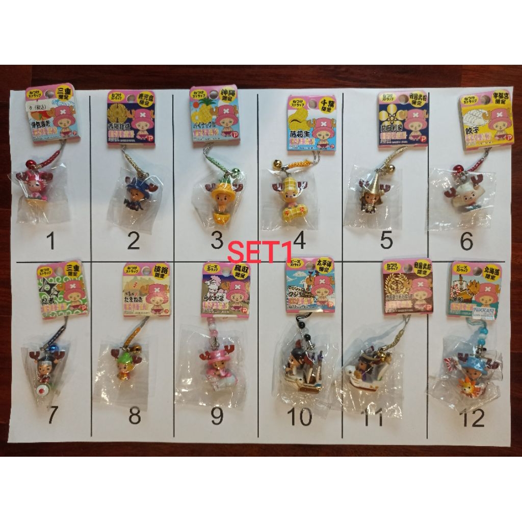พวงกุญแจของสะสมวันพีช one piece Chopper man งานญี่ปุ่นแท้