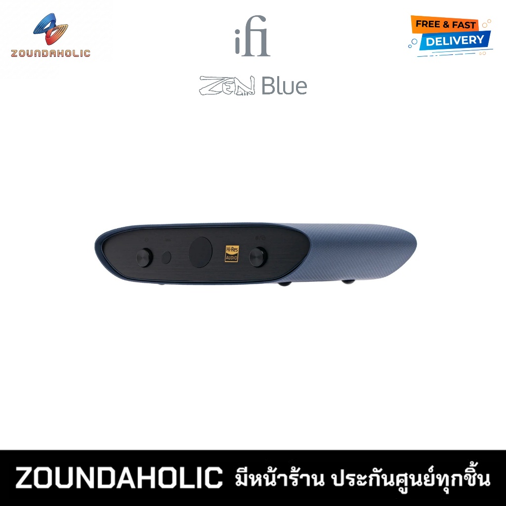 iFi Audio ZEN AIR BLUE 2 ประกันศูนย์ไทย