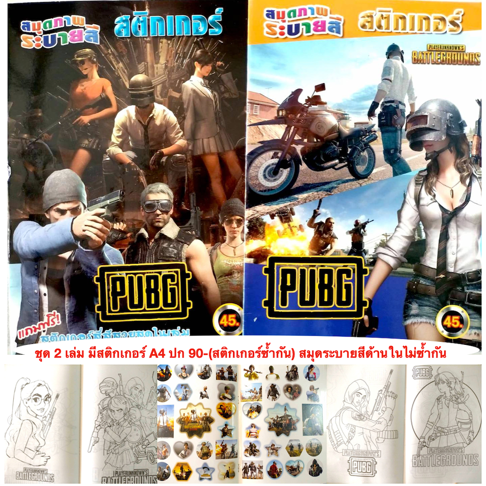 Thumbnail 9