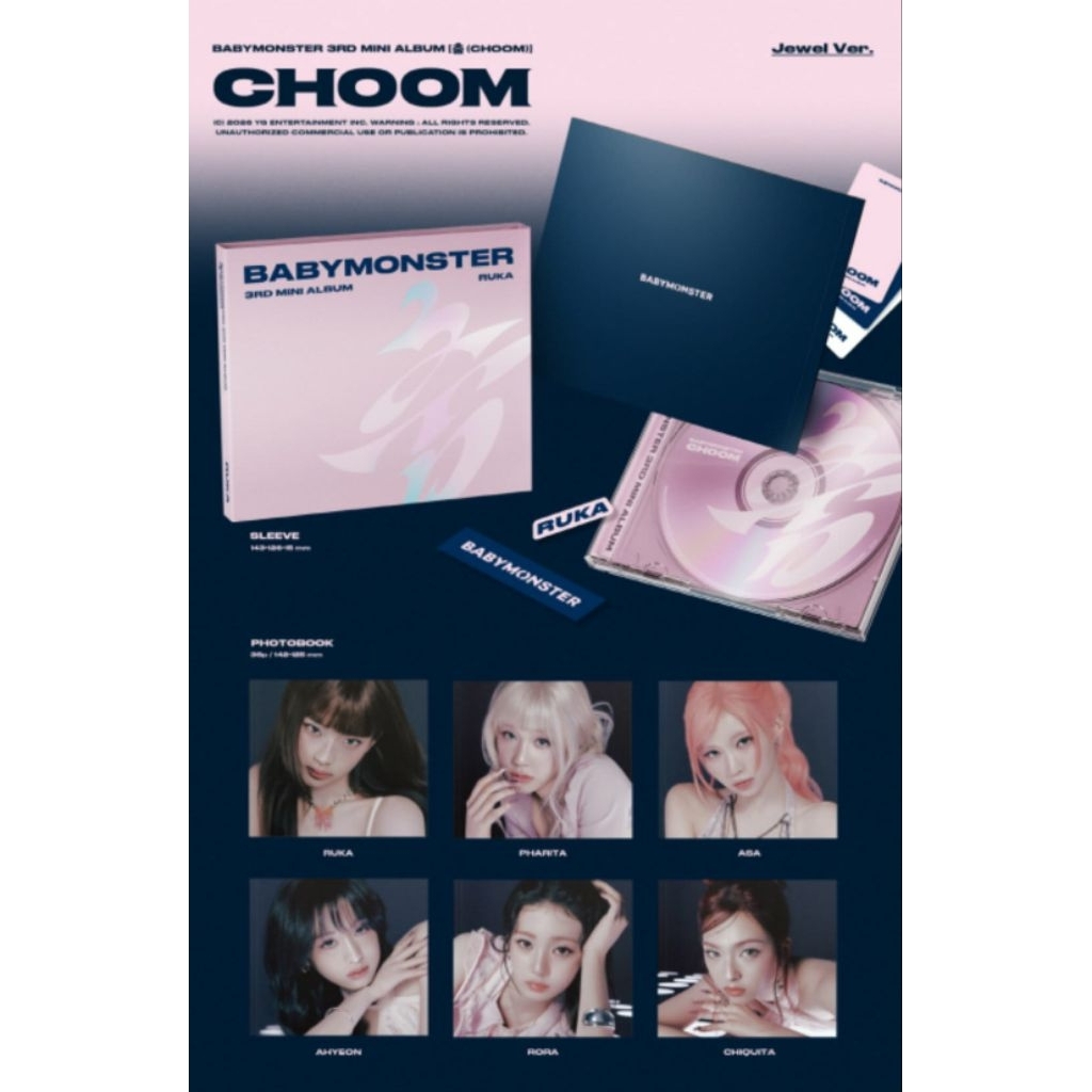 [พร้อมส่ง] BABYMONSTER - 미니 3집 [춤 (CHOOM)] Jewel Ver. RORA