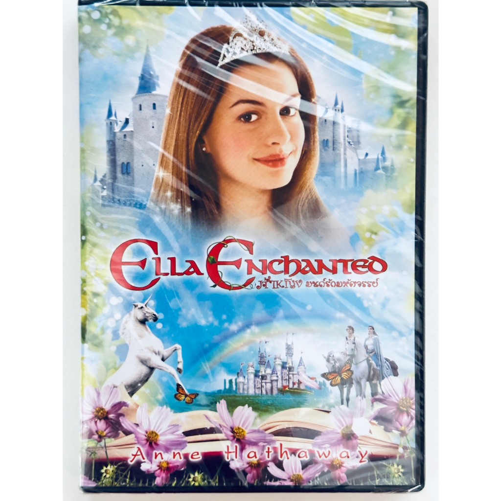 DVD : Ella Enchanted (2004) เจ้าหญิง มนต์รักมหัศจรรย์ " Anne Hathaway "