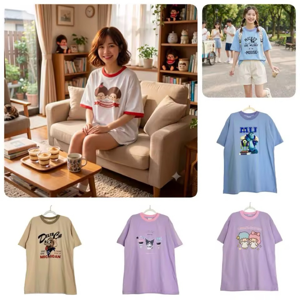สกรีนด้านเดียว Nattarin Original เสื้อทรงโอเวอร์ไซส์ คอฟิต อก 44-46 นิ้ว ยาว 29 นิ้ว ผ้าคอตตอน ส่งของทุกวัน