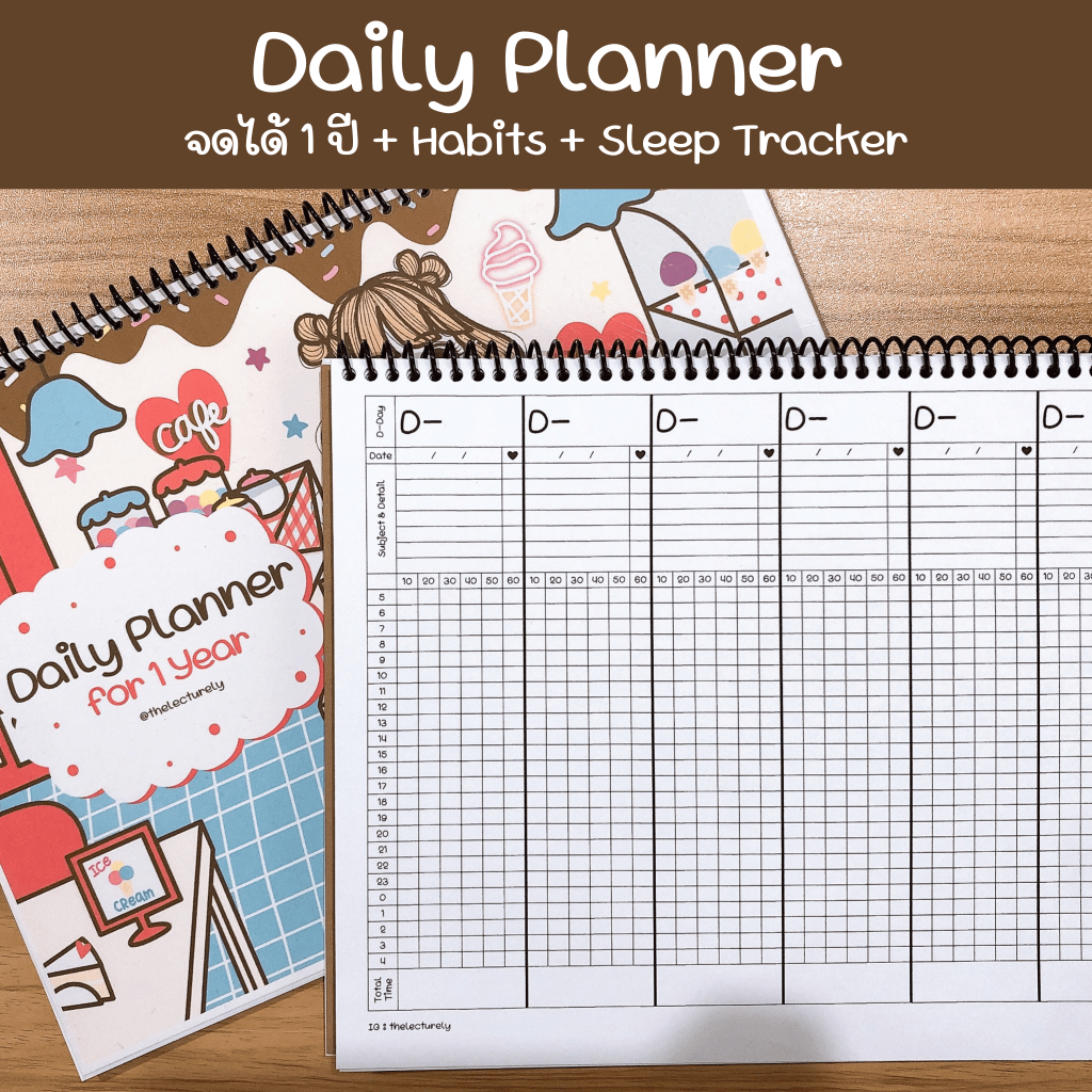 Daily Planner || Study Planner for 1 Year แพลนเนอร์รายวัน จดได้ 1 ปี