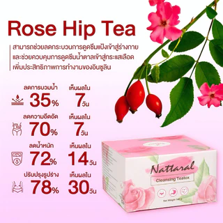คอร์ส30วัน 3แถม3+ขวดชา [ทานได้ถึง60วัน] ลด12nn.++ ไม่เห็นผลคืน💰 wอมเร็วเข้มข้นX5 Rosehipชาออร์แกนิก ลดไขมันใหม่สุด มีอย.