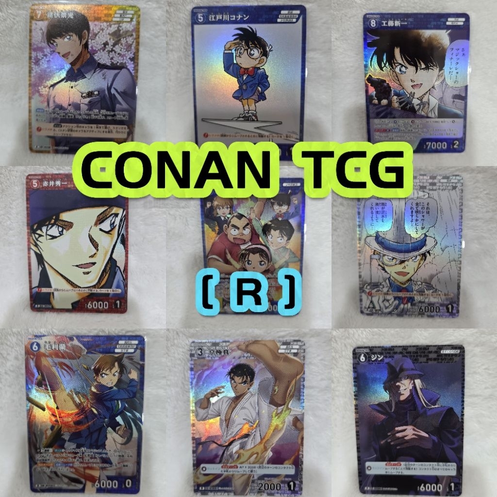 [พร้อมส่ง✅️] การ์ดเกม โคนัน Detective Conan TCG - [R]