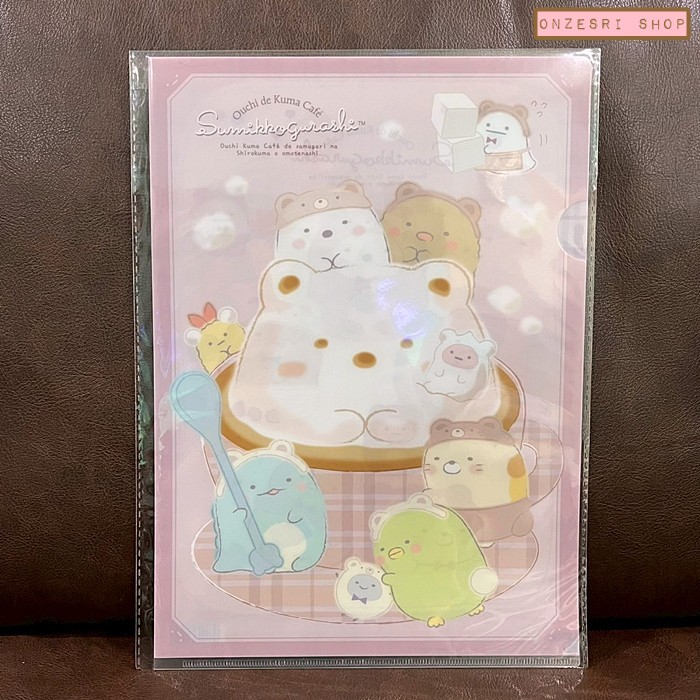 แฟ้ม A4 ลาย Sumikko Gurashi Ouchi de Kuma Cafe สีชมพู ใส่เอกสารได้ 1 ช่อง