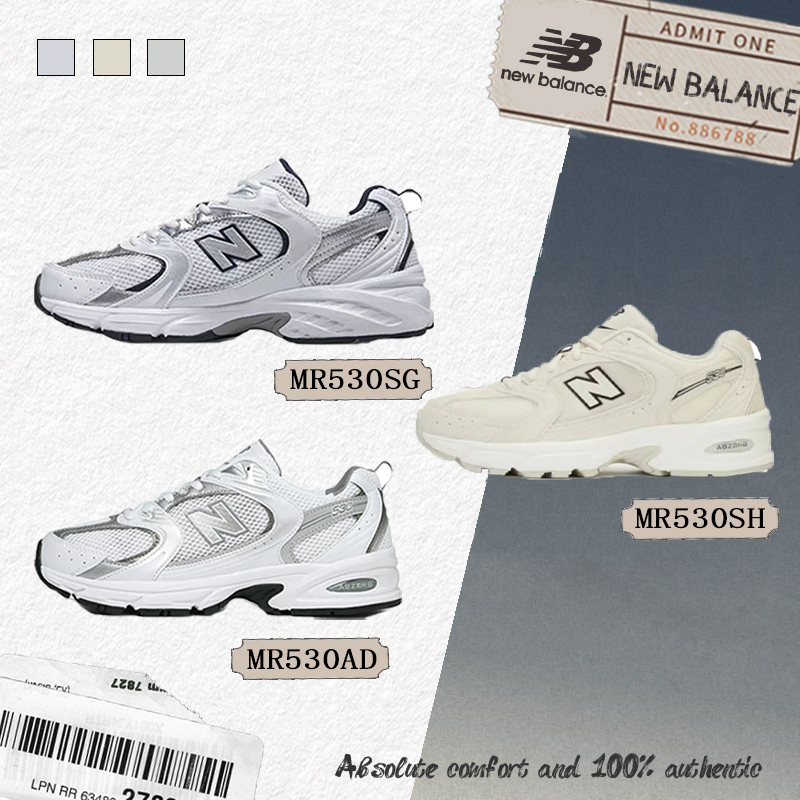 🚚แฟชั่นล่าสุด🚚New Balance NB530 GREY WHITE รรองเท้ากีฬา รองเท้าบาสเก็ตบอล MR530SG/MR530SH/MR530AD